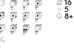 DUO Marble Run Extra Set><noscript><img width=