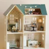 Dollhouse>Maileg Discount