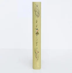 Peter Pan | Barrie | Collector's Edition | Hardcover Book><noscript><img width=